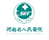 Henan Provincial Peoples Hospital