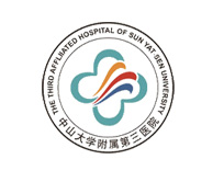 The Third Affiliated Hospital of Sun Yat sen University