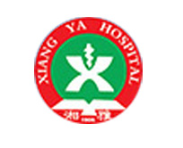 xiangya hospital